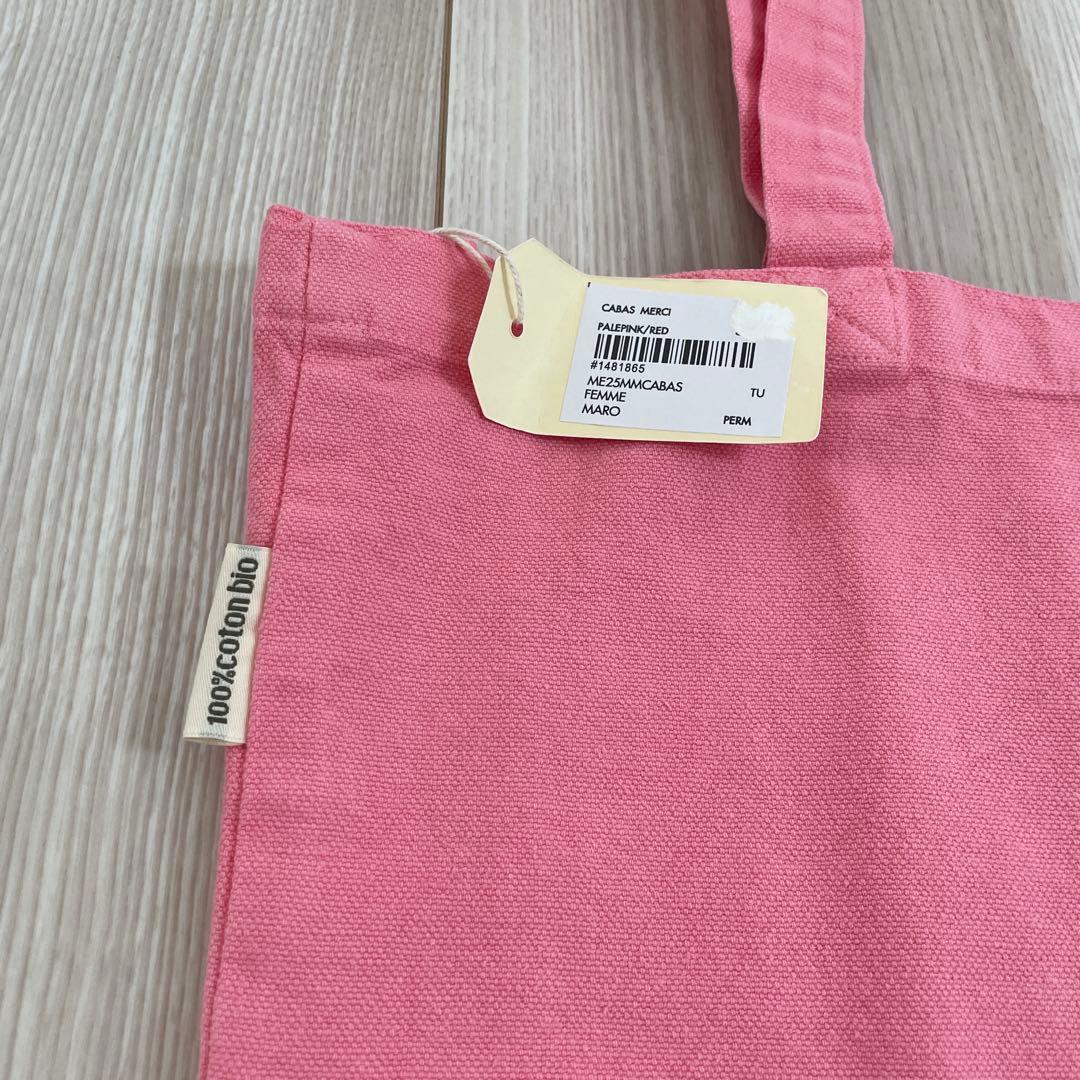 メルシー　フランス　人気　トートバック