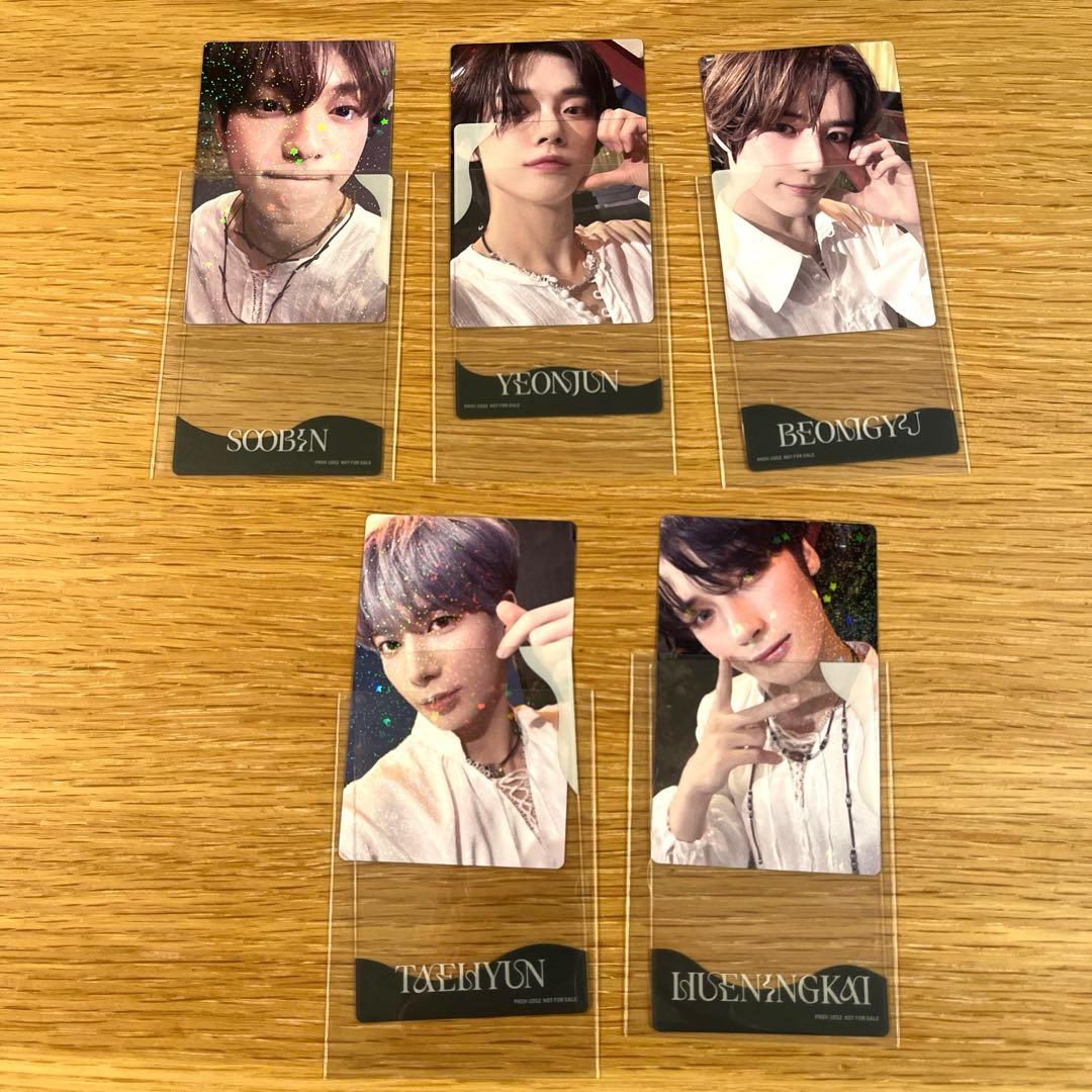 TXT SWEET weverse盤　ホログラムトレカ+ネームシートセット