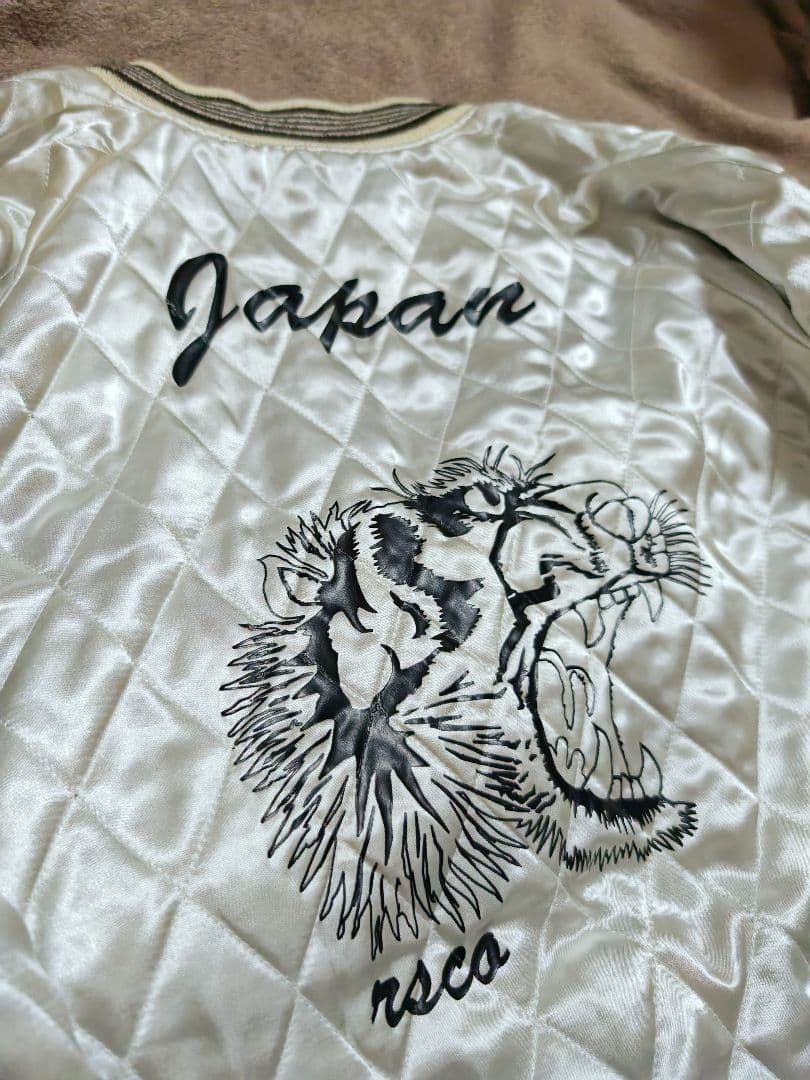 90s Rsco 日本限定虎 2面用 別珍とサテン スカジャン unisex