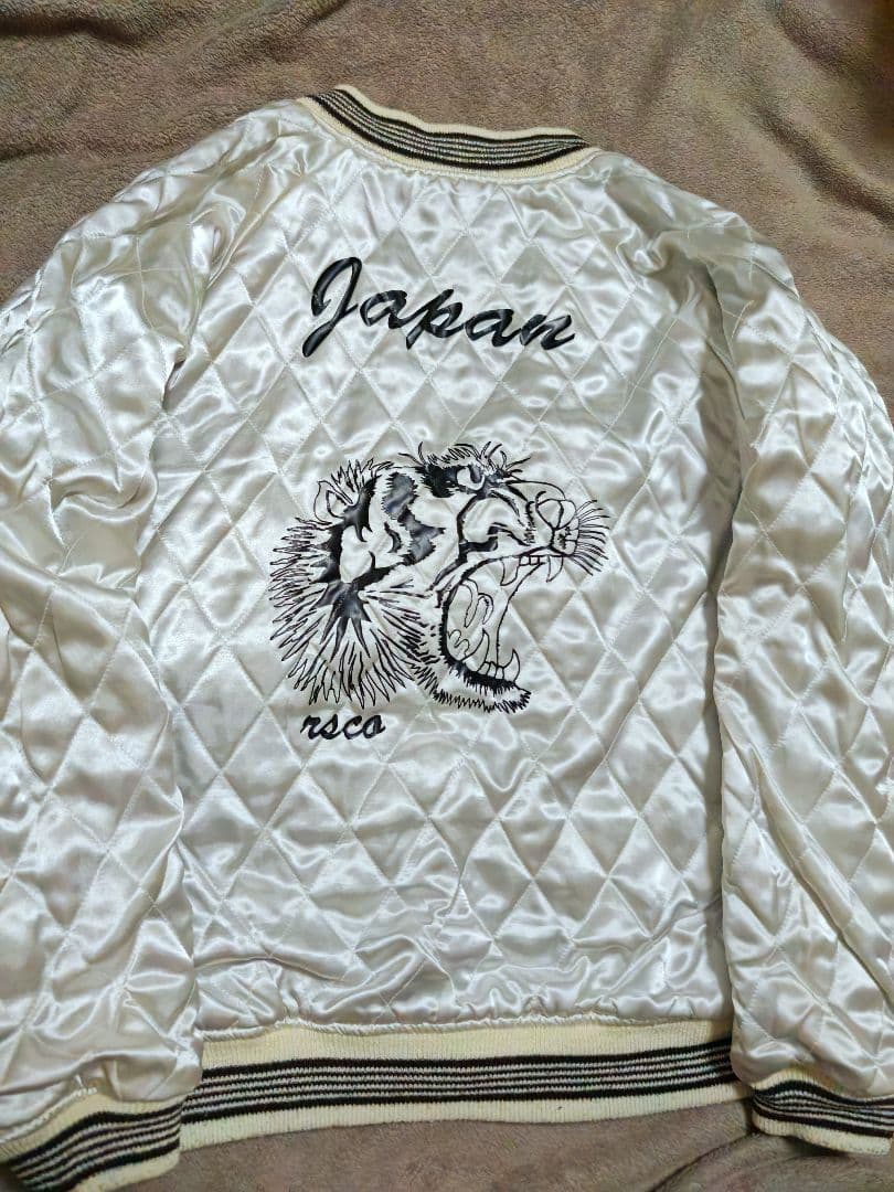 90s Rsco 日本限定虎 2面用 別珍とサテン スカジャン unisex