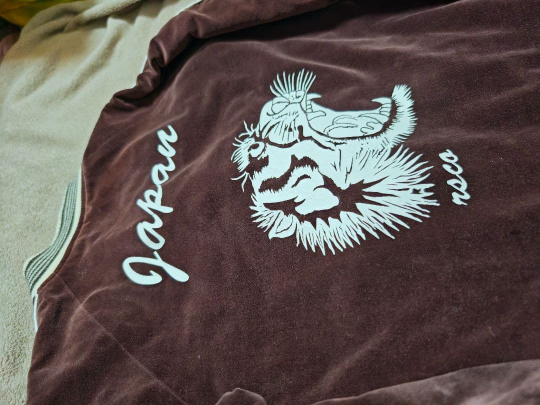 90s Rsco 日本限定虎 2面用 別珍とサテン スカジャン unisex