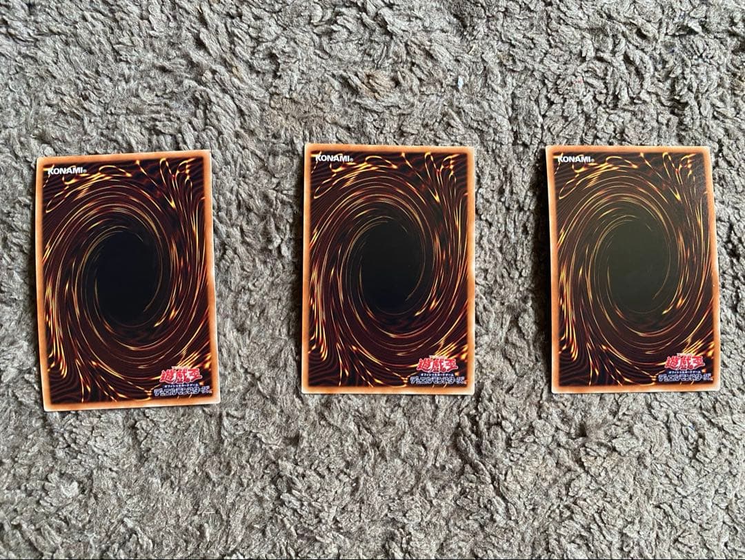 無限泡影 20th 3枚