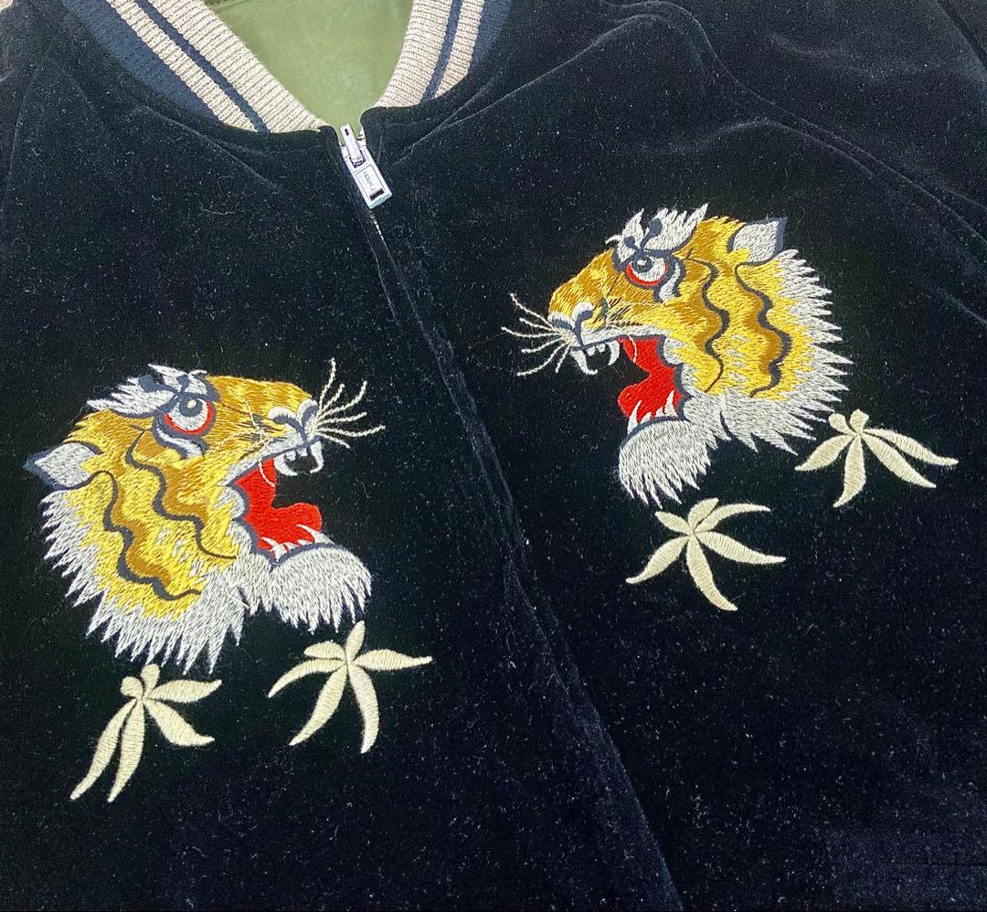 スカジャン　鷹/虎　Mサイズ サテン/別珍リバーシブル