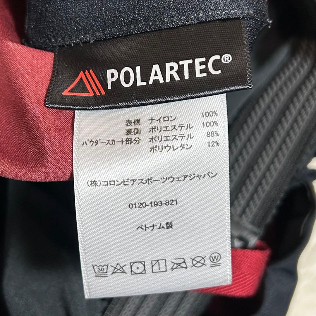 希少❗️MOUNTAIN HARD WEAR マウンテンパーカー　ブラック　S