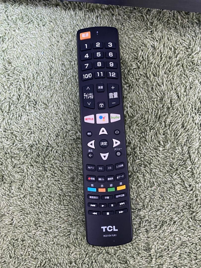 TCL 43P8B 43インチ 4K UHDテレビ