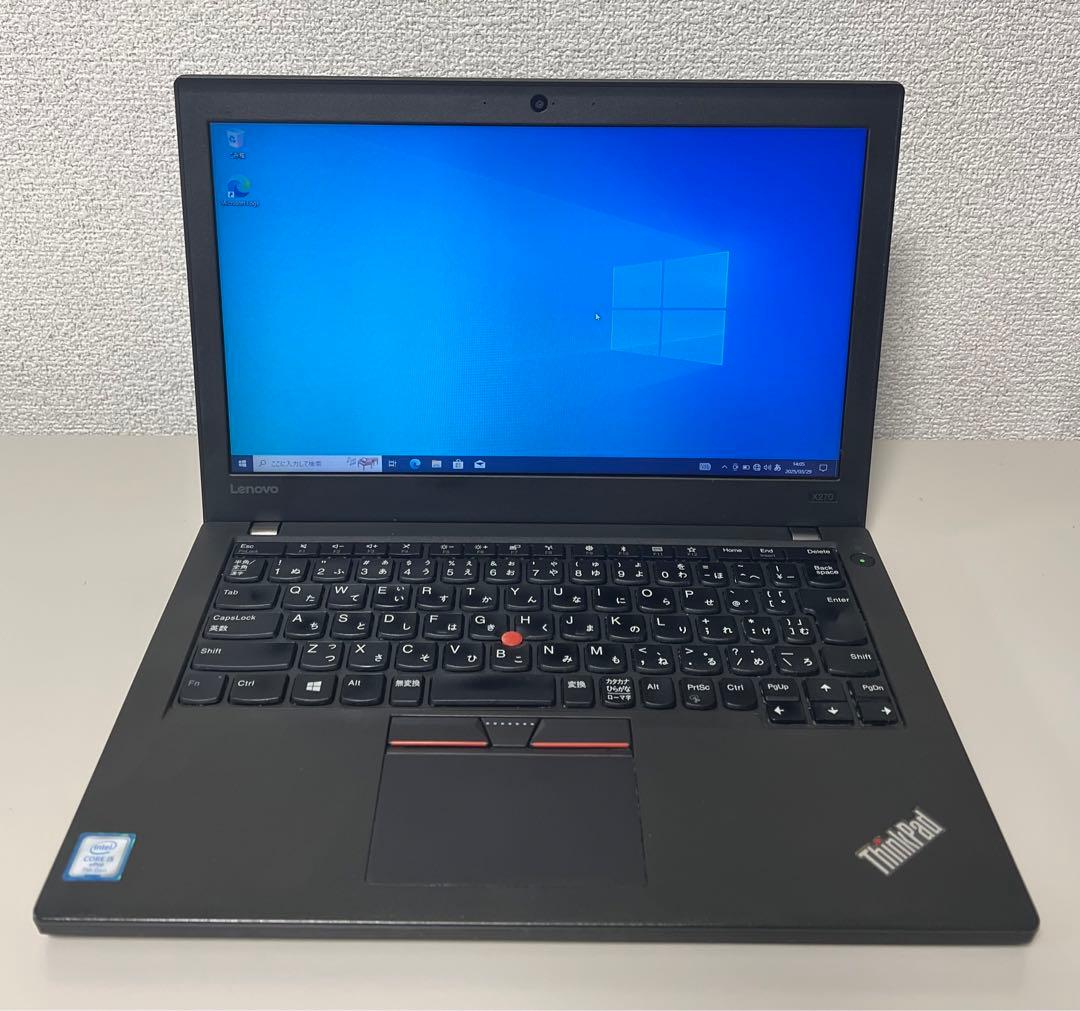 Lenovo thinkpad X270 i5-7300 ジャンク