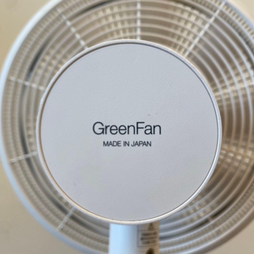 BALMUDA バルミューダ 扇風機 サーキュレーター EGF-1500