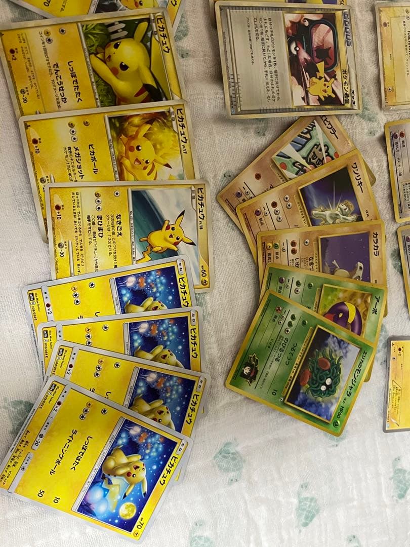 ピカチュウ　ミュウツー　メタモン　メタモンピカチュウ　まとめ売り