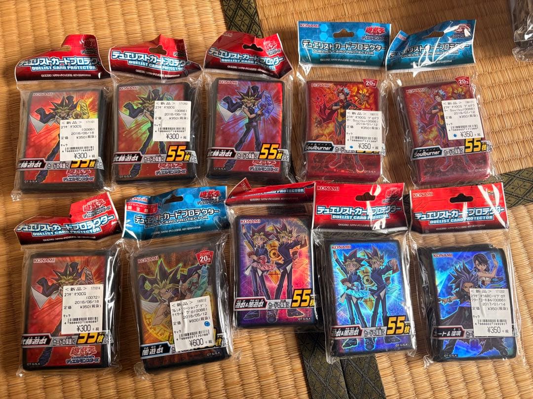 デュエルカードプロテクターセット まとめ売り