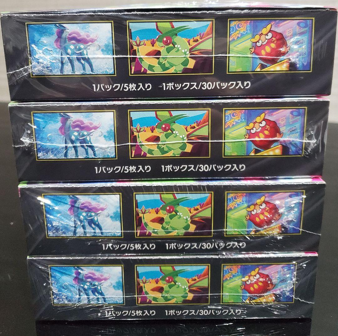 24時間内発送　ポケモンカードゲーム インフェルノX 4BOX