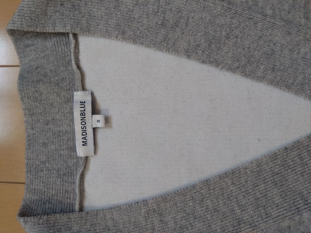 即購入OKです。 MADISONBLUE グレー Vネック カーディガン