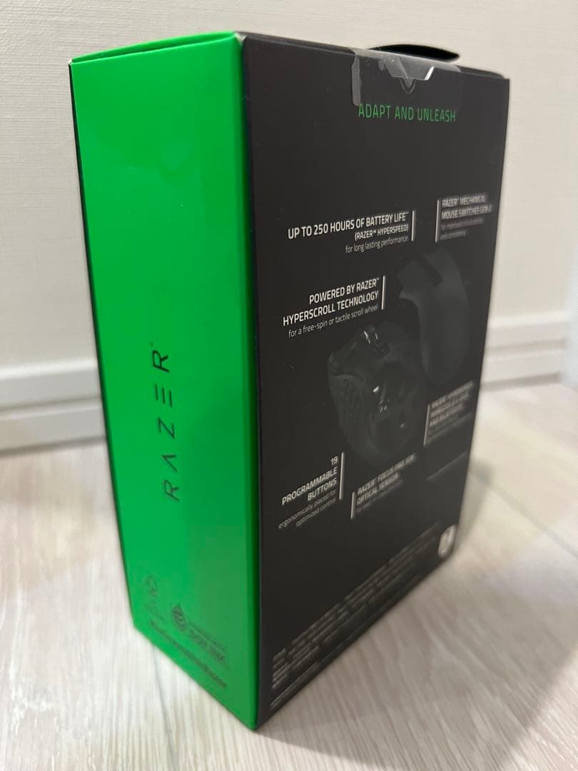 【Razer】 NAGA V2 HYPERSPEED ワイヤレスゲーミングマウス