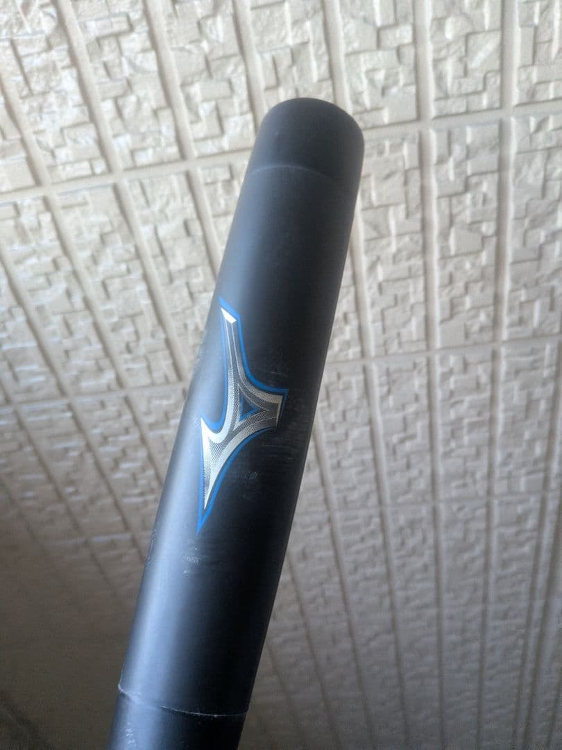 ビヨンドマックスレガシーノック ビヨンドマックス 軟式バット