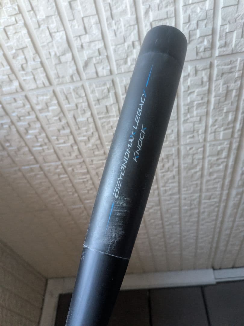 ビヨンドマックスレガシーノック ビヨンドマックス 軟式バット