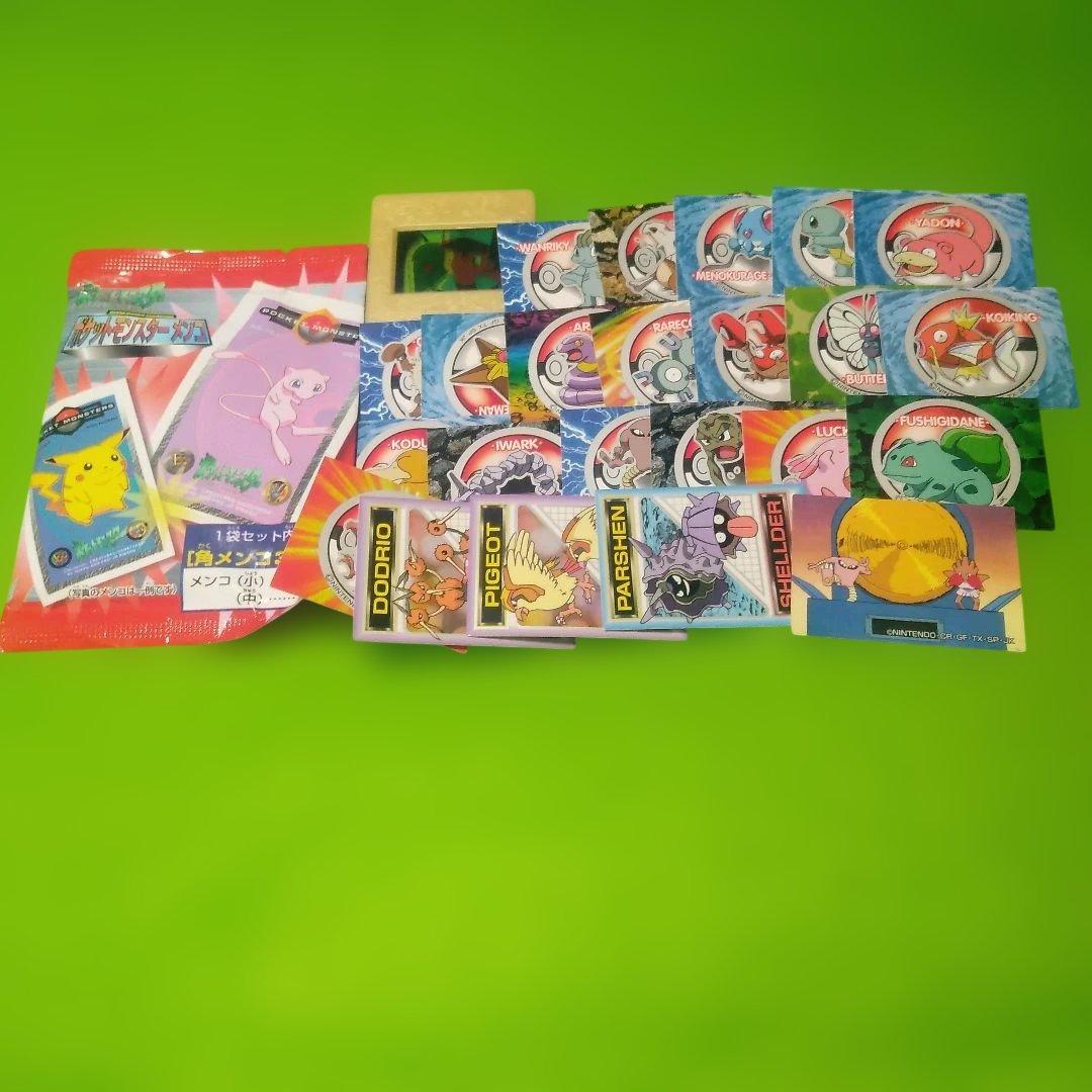 ポケモン食玩のシール、スライドネガ他ポケモンメンコ未開封パック