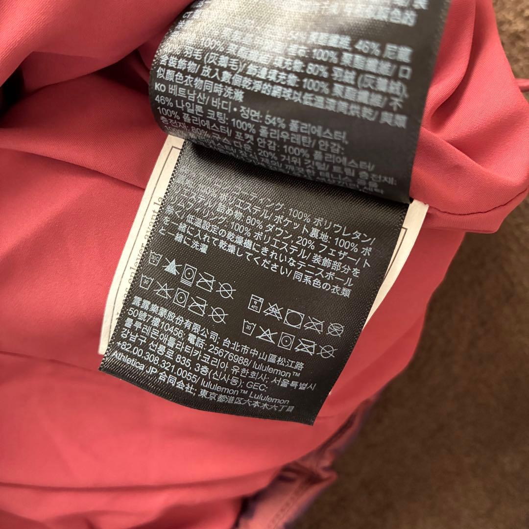 lululemon クロップド フード付き ダウンベスト 取り外し可