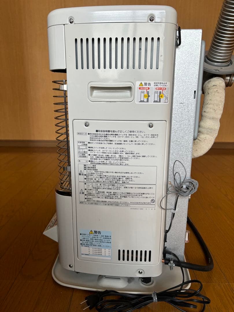 OKESIN FF式ストーブ　CORONA 2023年製　　美品