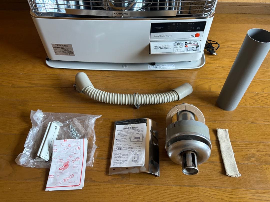 OKESIN FF式ストーブ　CORONA 2023年製　　美品