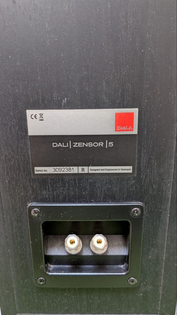 DALI ZENSOR 5 スピーカー 2wayトールボーイ型 シリアル同番