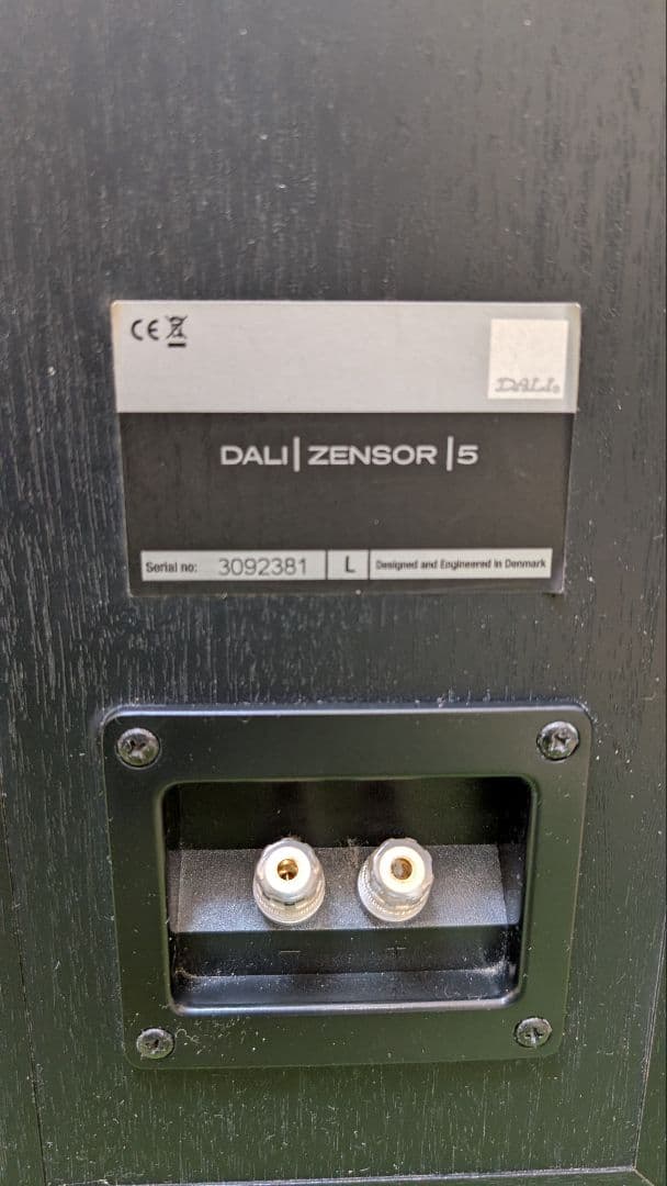 DALI ZENSOR 5 スピーカー 2wayトールボーイ型 シリアル同番