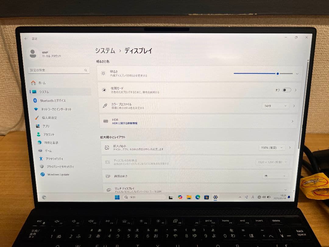②Dell XPS13 9310 i7-1185G7 16GB/SSD512GB