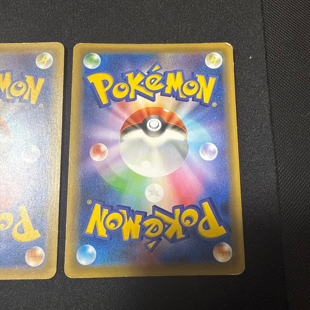 ポケモンカード XY11 冷酷の反逆者 Mサーナイトex sr 他