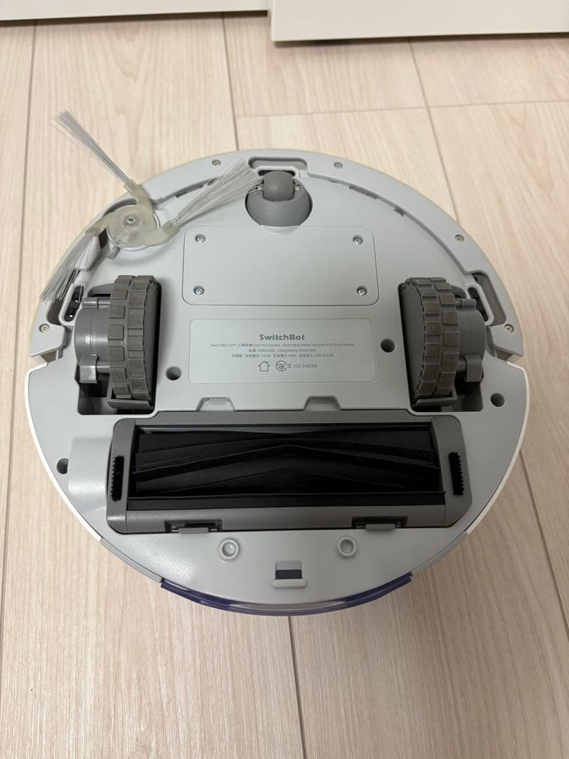 【ロボット掃除機】スイッチボット