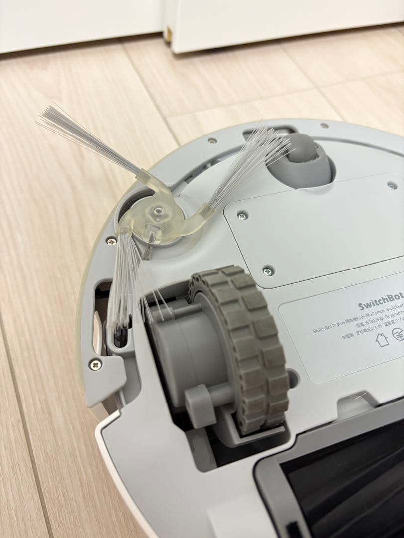 【ロボット掃除機】スイッチボット