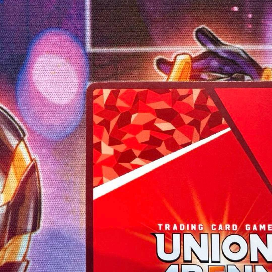 ユニアリ　ベアトリス　SR★★