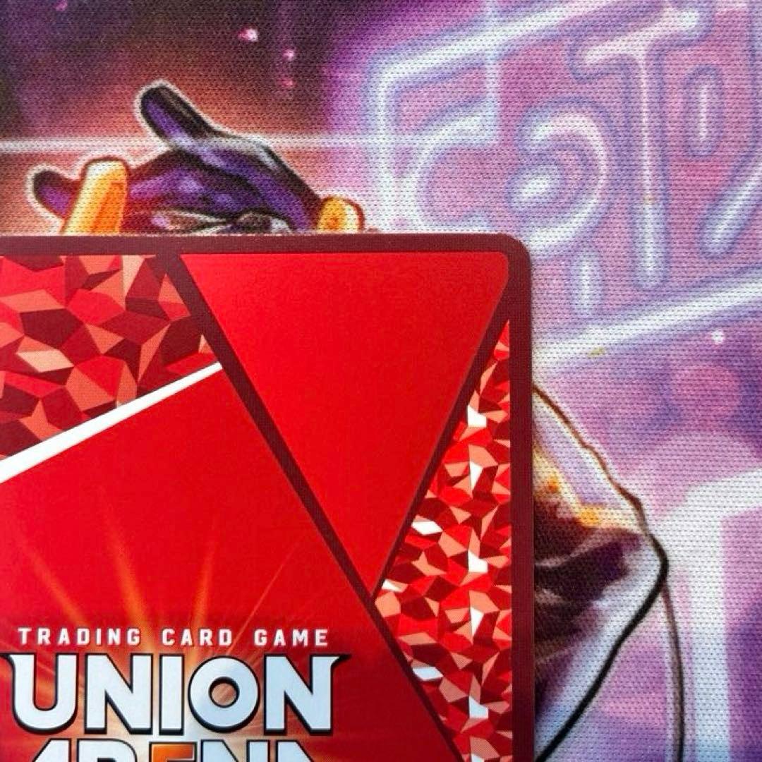 ユニアリ　ベアトリス　SR★★