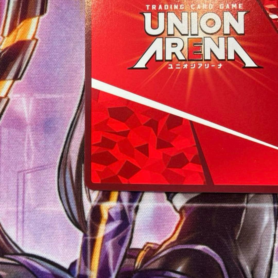 ユニアリ　ベアトリス　SR★★