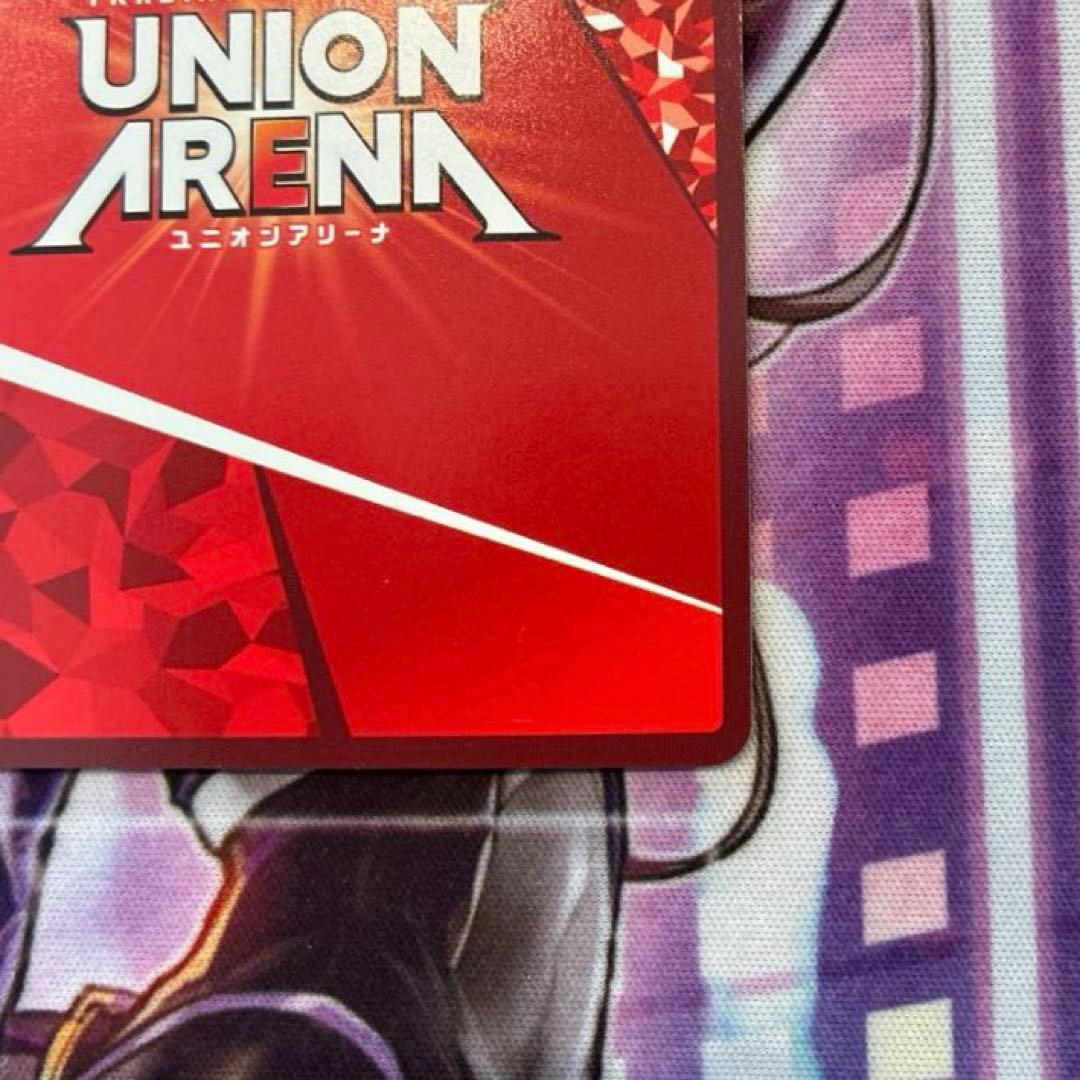 ユニアリ　ベアトリス　SR★★