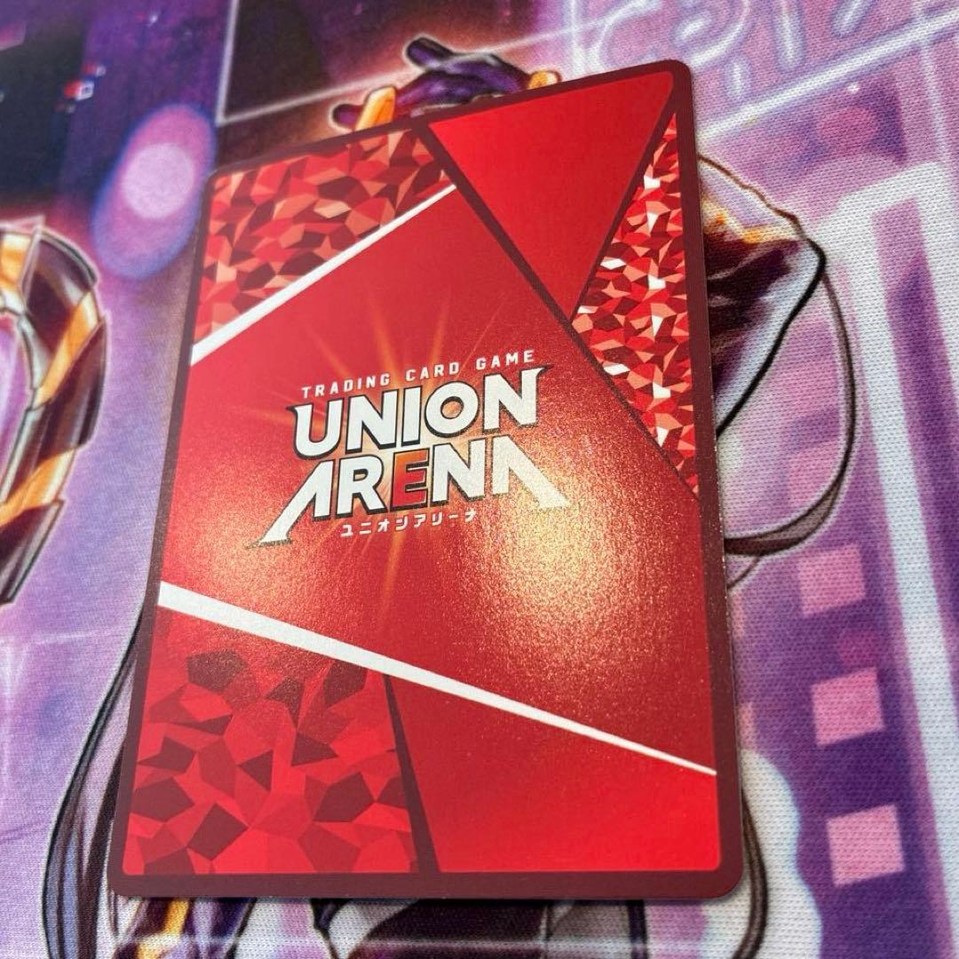 ユニアリ　ベアトリス　SR★★