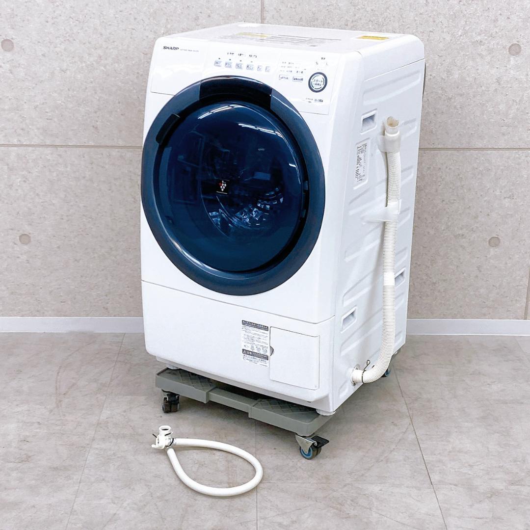 2019年製 SHARP ドラム式洗濯乾燥機 ES-S7D-WR ②