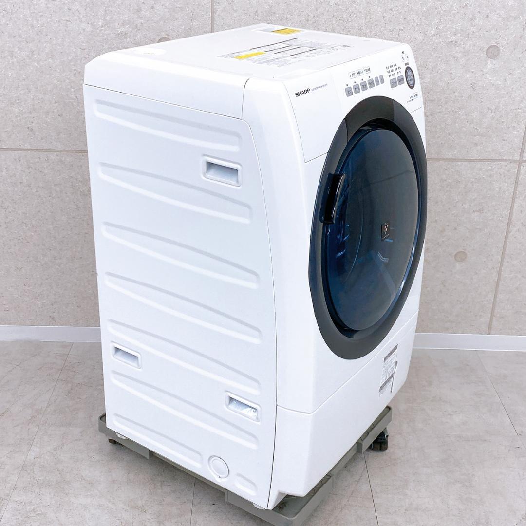 2019年製 SHARP ドラム式洗濯乾燥機 ES-S7D-WR ②