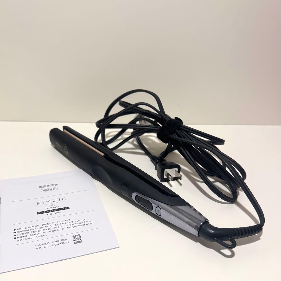KINUJOPRO　ストレートアイロン 絹女プロ