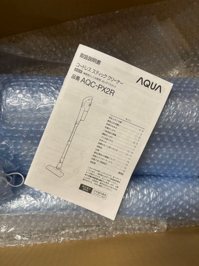 リファビッシュ品☆AQUA AQC-PX2Rコードレススティッククリーナー白色