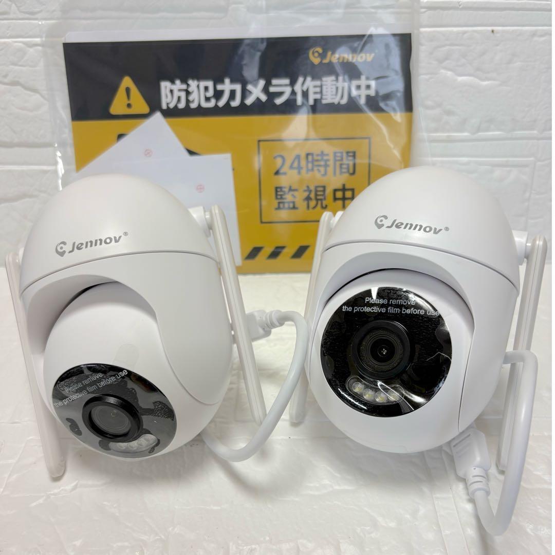 防犯カメラ 屋外 800万画素対応可 360°広角撮影 HDD内蔵 2台