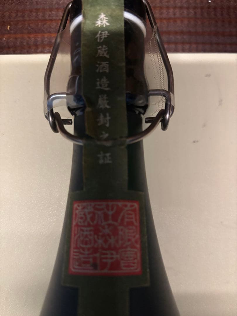 ヤマサト( ^ω^ )