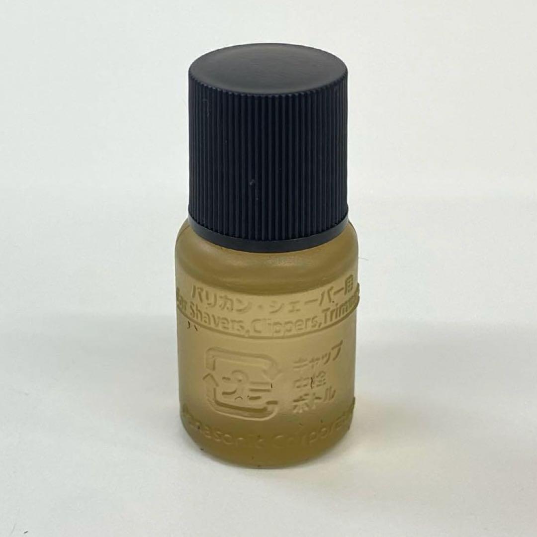 Panasonic パナソニック メンズ 電気シェーバー ES-LS5B