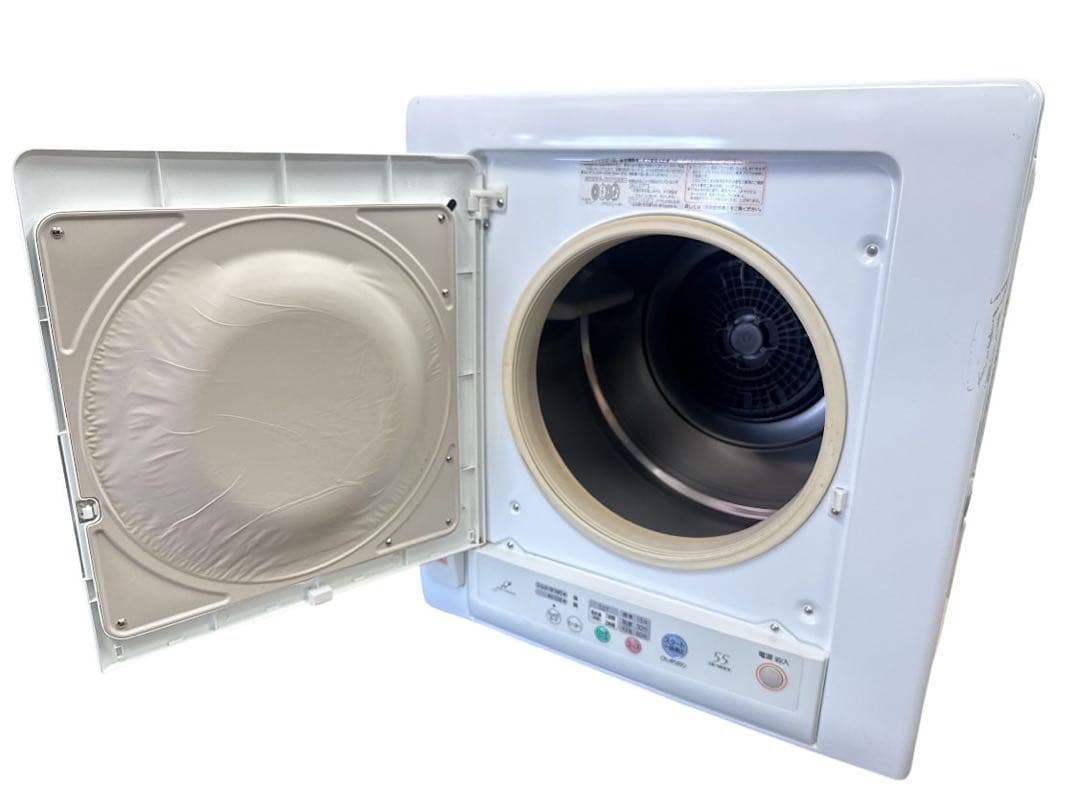 日立 HITACHI 電気式乾燥機 DE-N55FX 2015年製