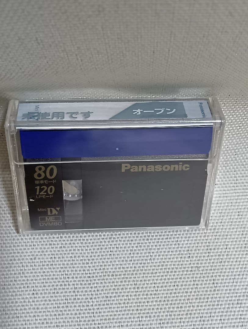 【動作確認済み】ソニー ビデオカメラ　SONY DCR-TRV30