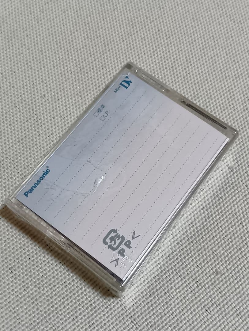 【動作確認済み】ソニー ビデオカメラ　SONY DCR-TRV30