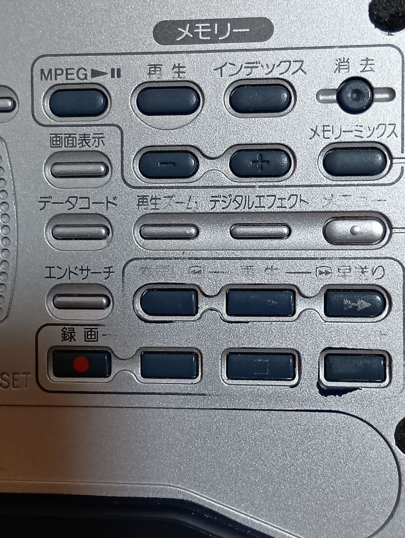 【動作確認済み】ソニー ビデオカメラ　SONY DCR-TRV30
