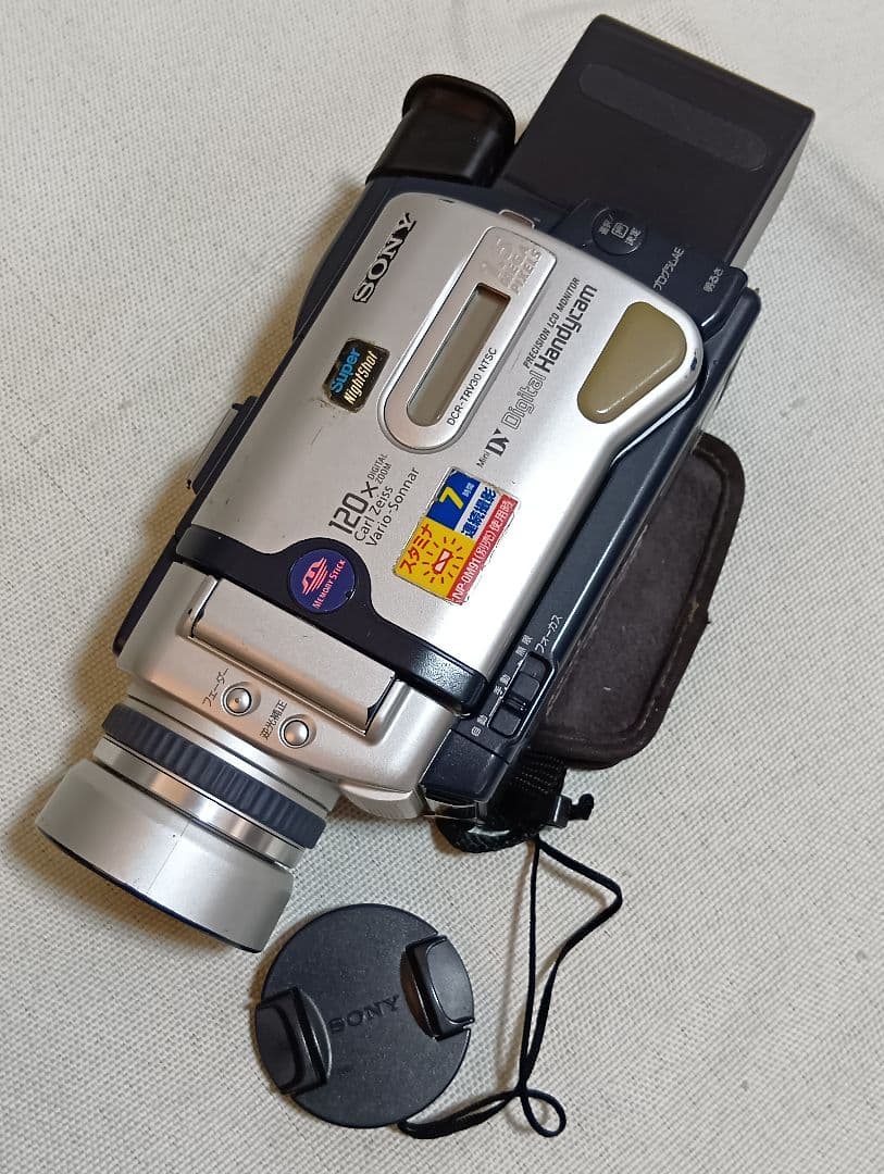 【動作確認済み】ソニー ビデオカメラ　SONY DCR-TRV30