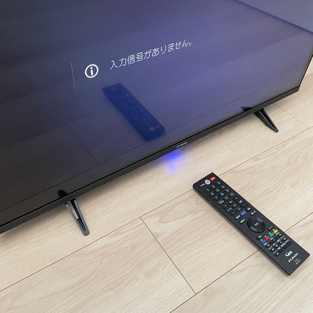 FUNAI 画面テレビとリモコンセット