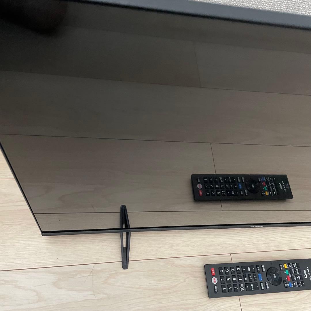 FUNAI 画面テレビとリモコンセット