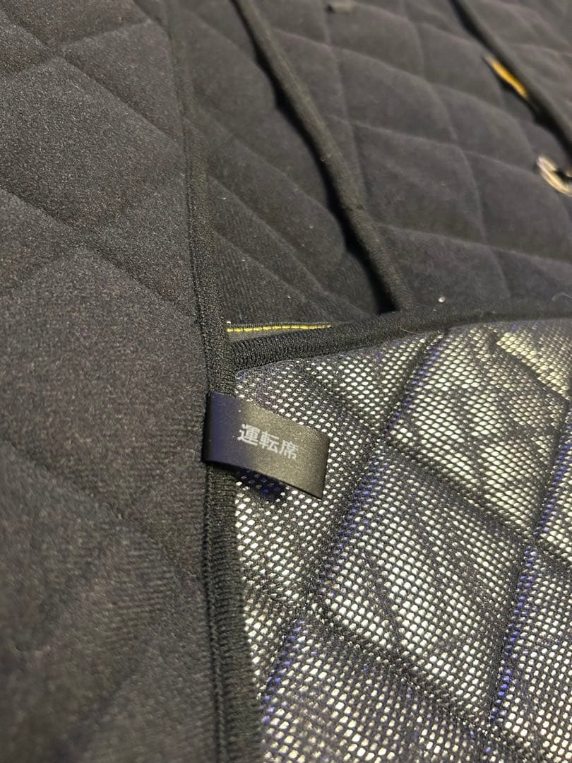 BRAHMS ブラームス ブラインド サンシェード フルセット デリカD5 前期