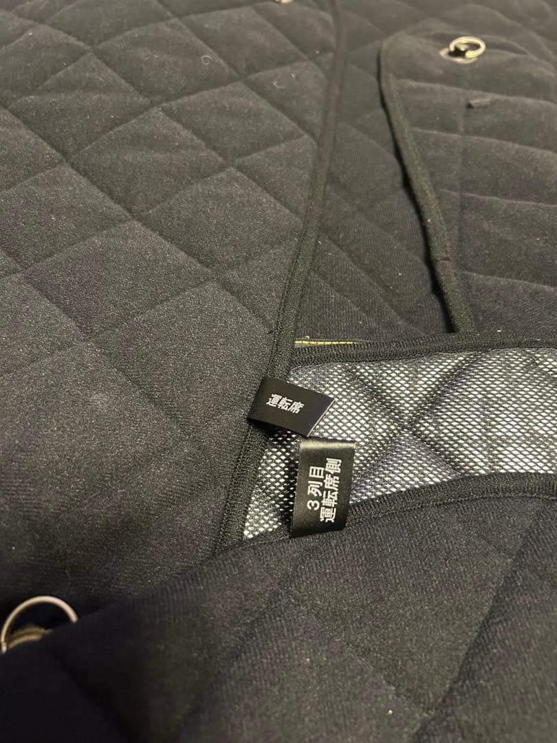 BRAHMS ブラームス ブラインド サンシェード フルセット デリカD5 前期