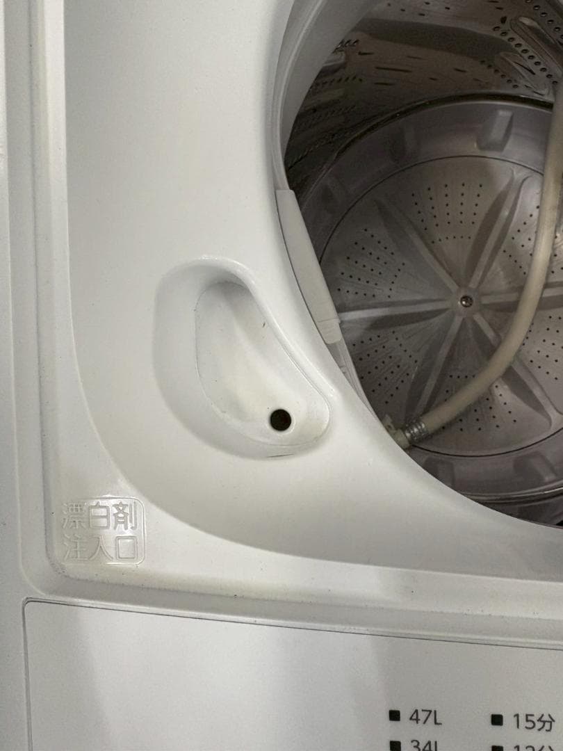 【レン様】大阪送料無料★3か月保障付き★2023年★IAW-T504★IS-60